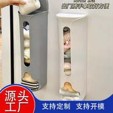 垃圾袋收纳盒批发大号衣柜免打孔抽取壁挂式带盖内裤袜子抽屉