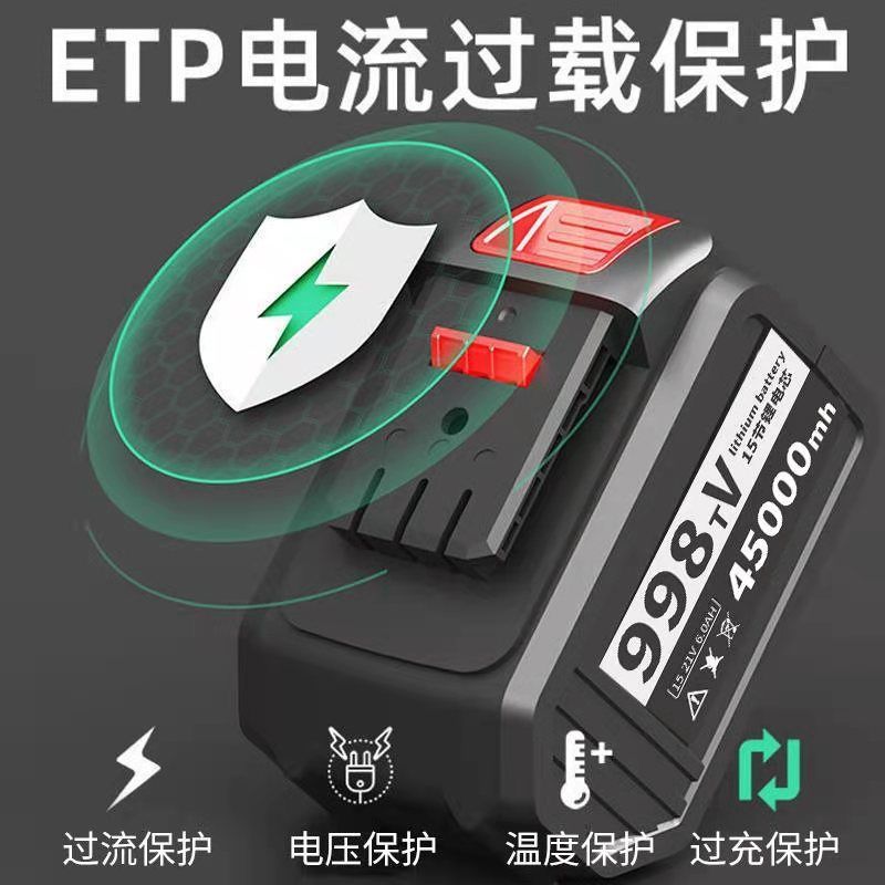 DA YI 배터리 대용량 전기 도구 15 섹션 델리 남서부 웨이 전기 렌치 전기 드릴 범용 리튬 배터리 21