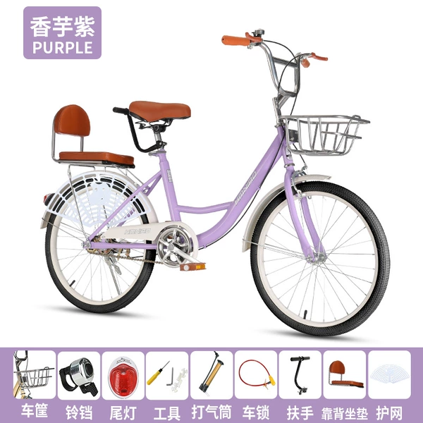 Charming purple + top gift bag
