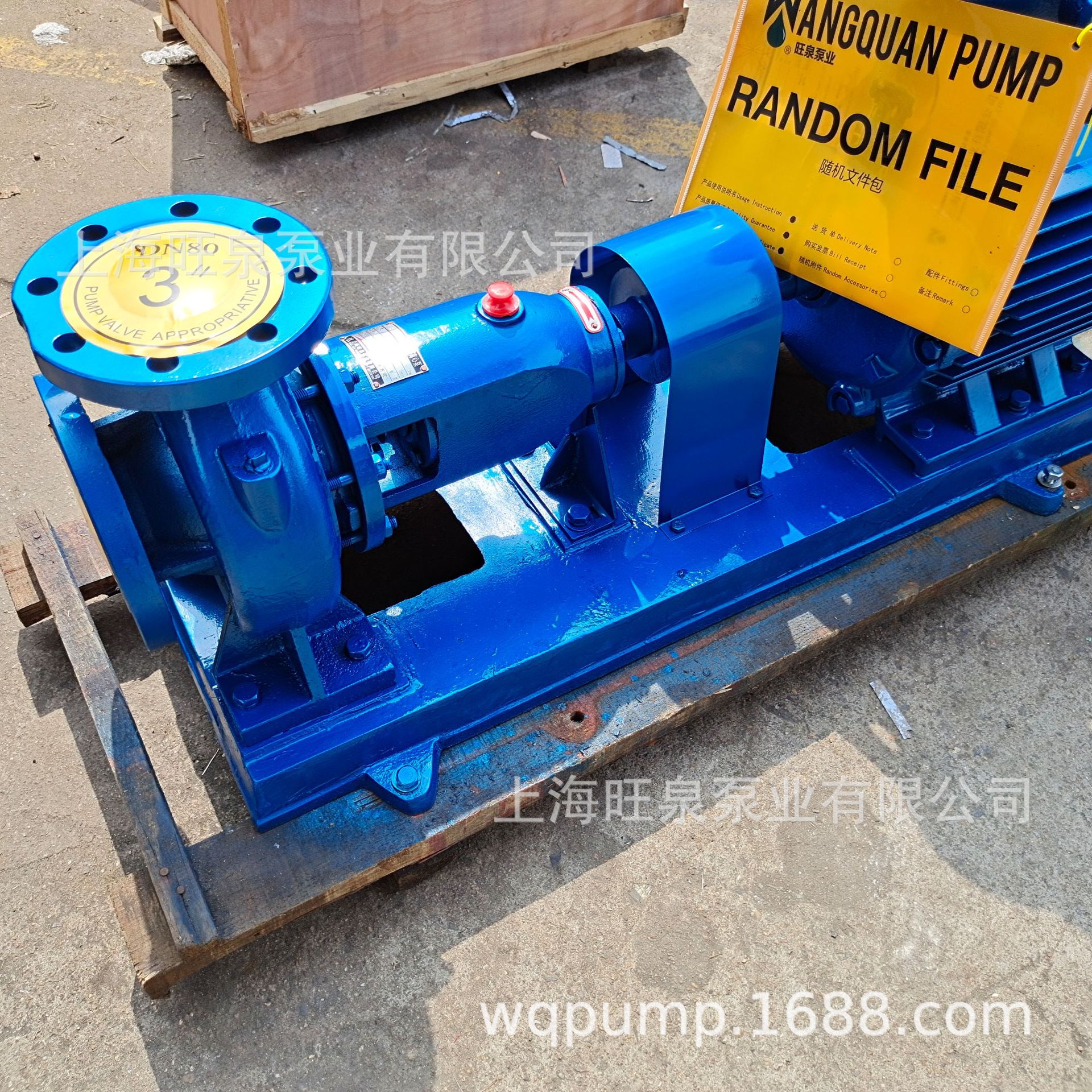 ��ȪIS100-80-125�����������ıá���ʽ���ıá�����ˮ�á�ũ�ñ�