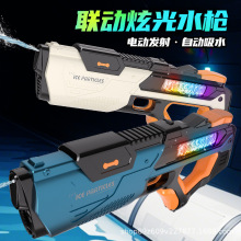 跨境新款电动水枪脉冲全自动吸水黑科技高压大容量连发喷水枪玩具