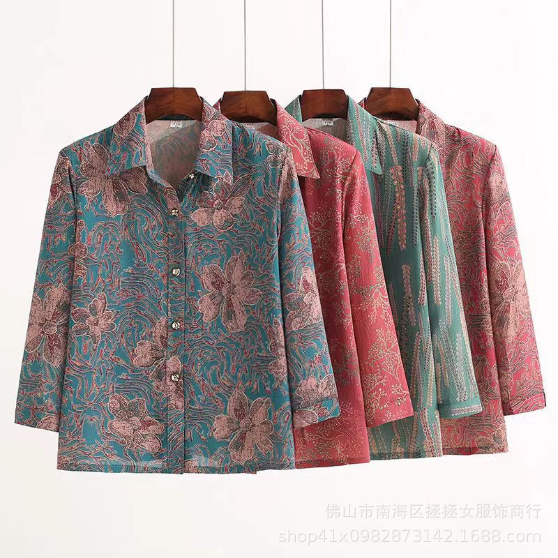 2026 New Style Short-Sleeved Mother's Clothing for Middle-Aged and Elderly People, Ice Silk Cotton Shirt, Summer Thin Base Shirt