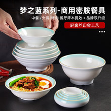 �ܰ�����´ɜ����������^����������~�跴߅��͏d����С��