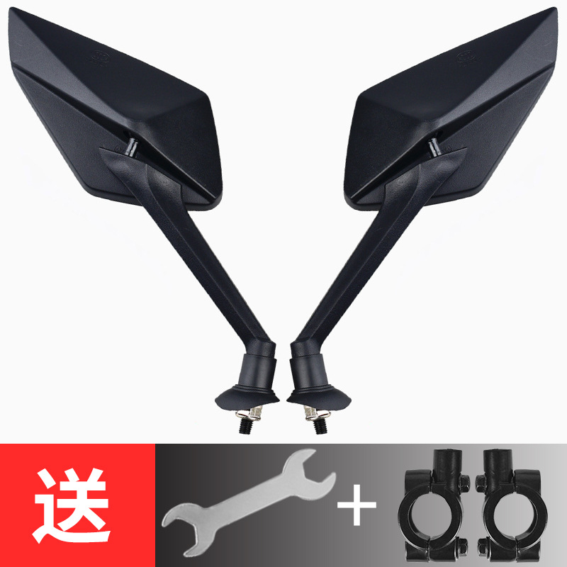 Espejo retrovisor de coche eléctrico Espejo reflectante batería universal coche gran campo de visión tranvía de marcha atrás pedal espejo retrovisor