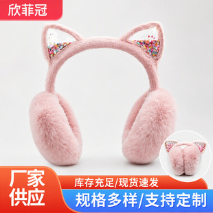 ������ͯ����ֿɐ�С؈��ů�ӽq���ۯB����ë�Ӻ�ͯ�o��ů�����