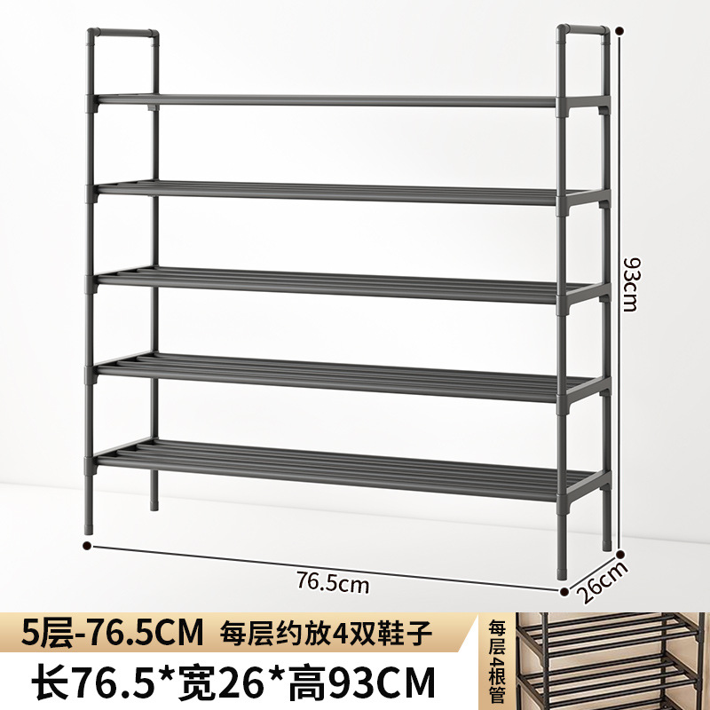 Zapatero simple 80cm cinco capas