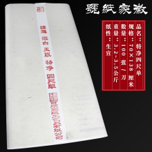 �ռҼ�̖���ֹ��ĳ߰�ɫ�؃��ĳ߆�����ˮī�����L��������������