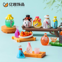 ����ҹ���ᄹ��L�þ�ϵ�� ����diy�b�Ʒä�����������С�[��