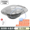 Thickened tempered PET-crystal gray + washer + free hook [universal model]