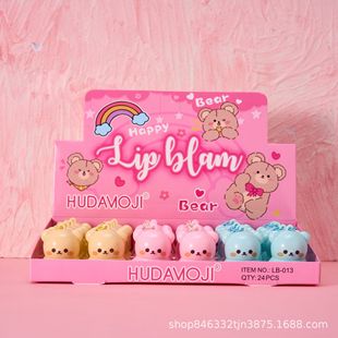 Source Factory Hudamoji Cute Bear Lipstick Moisturizing Anti-Cracking Lip Care Daily Portable