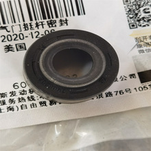 �~���V�ò��͙C��� QSK60���T�ͷ�3408282 �l�әC�M�Ś��y�M��