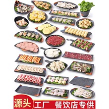 ��ʽ�;߻�偵�˱P������������P�����b���÷´����ϛ�����˱P