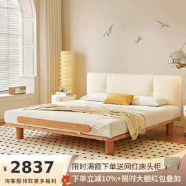 皮艺床;皮艺沙发;布艺沙发