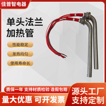 �����ǲ��P��ݼy���^�ӟ�ܰ��b�C�ðl���K�͟��ż���m늟��