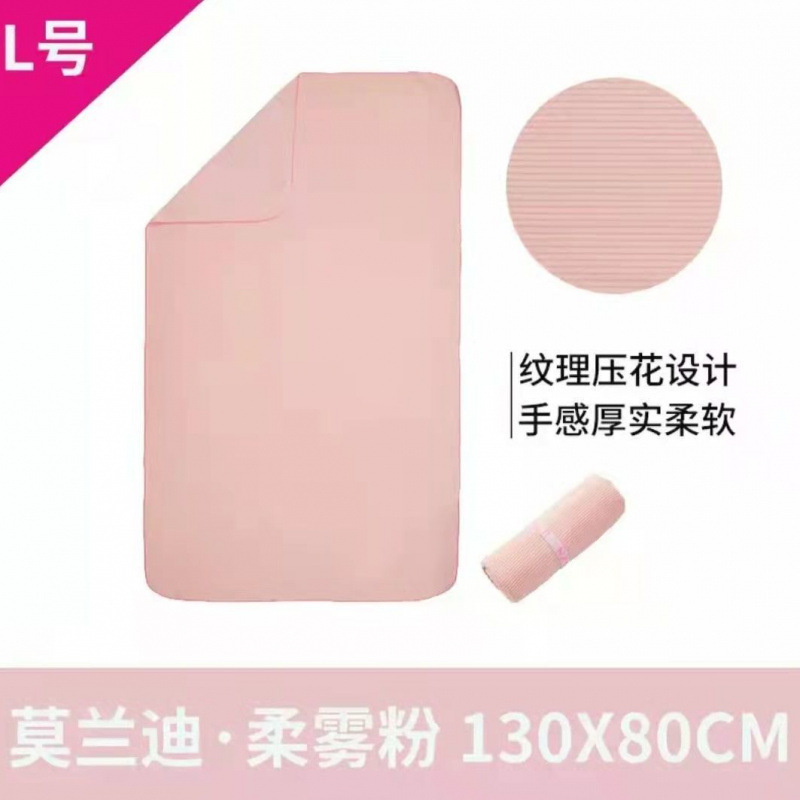 Deportes secado rápido toallas de baño protector solar Decathlon secado rápido toallas absorbentes de natación toallas portátiles de acondicionamiento físico viaje vacaciones