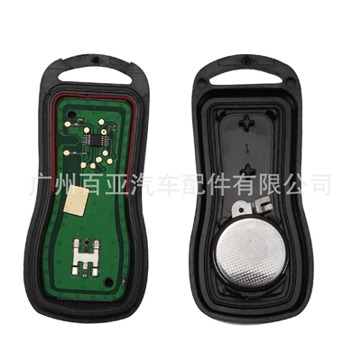 Chip KBRASTU15, Car Keys