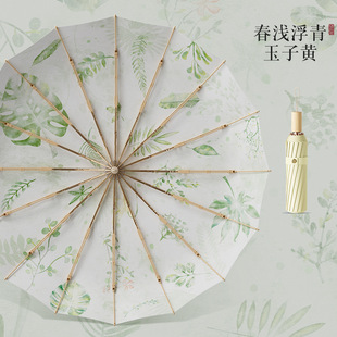 С�t��16�������̫ꖂ�Ů�������⾀�p����ꖷ������ۂ���x���