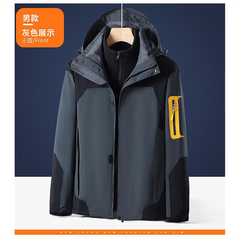 Nuevo traje de asalto logotipo personalizado otoño y invierno terciopelo 3 - en - 1 desmontable traje de montaña al aire libre abrigo de trabajo