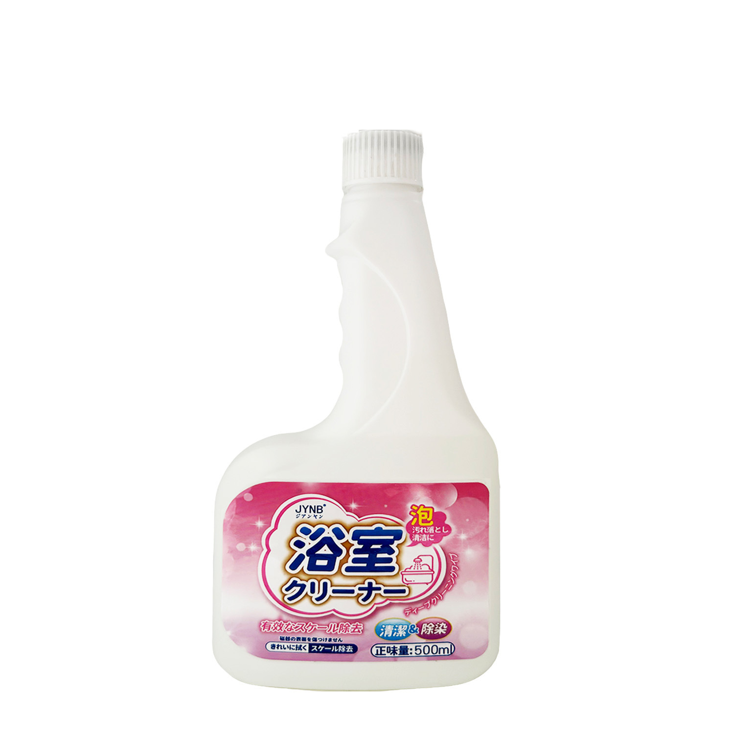 욕실 청소기 리필