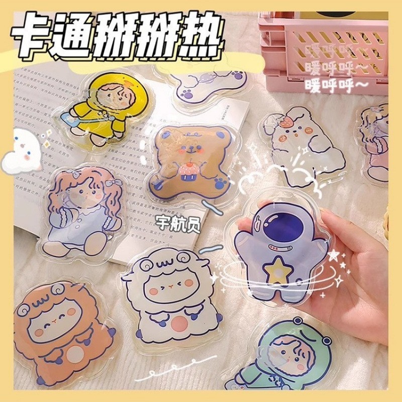 暖かい手の宝の暖かい赤ちゃんは持ち歩いて熱を割って音楽の学生の暖かい手の神器のミニを割って携帯して繰り返しますミニはかわいいです。|undefined