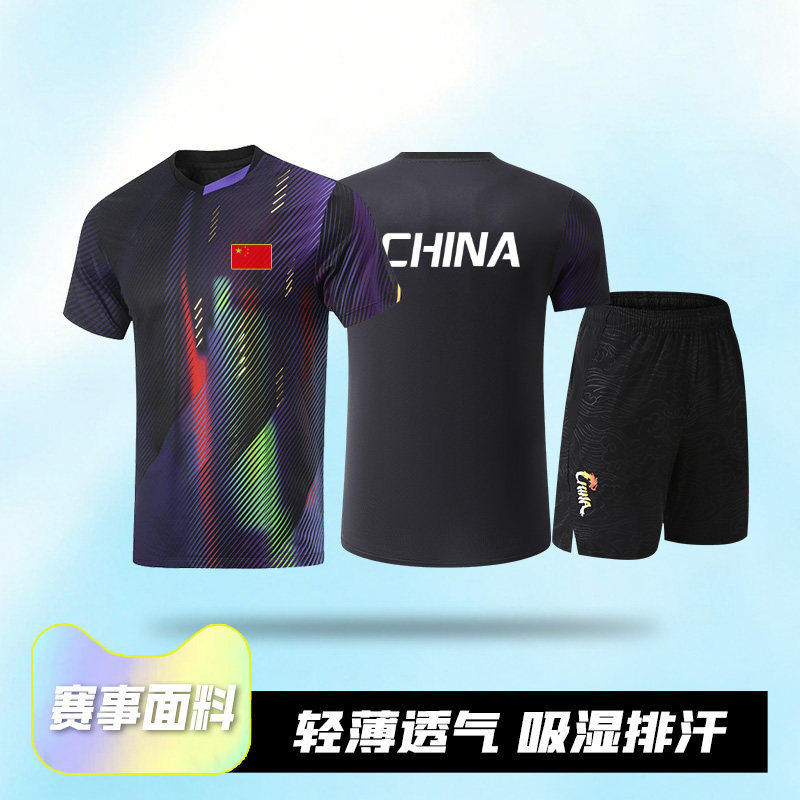 Nuevo juego de tenis de mesa, camisas deportivas de la Copa del Mundo de Asia para hombres y mujeres, uniformes del equipo nacional impresos, uniformes de entrenamiento