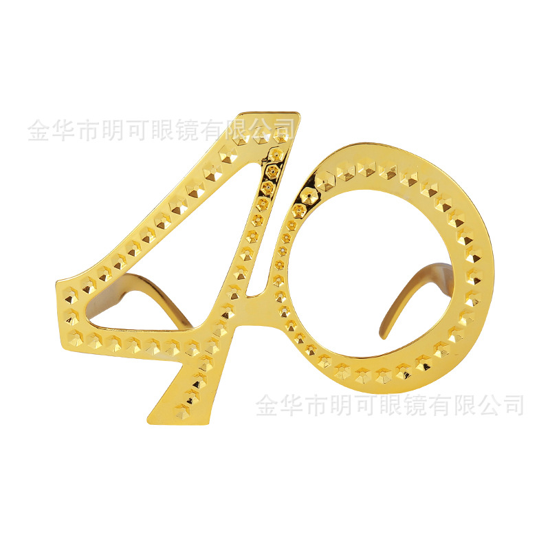 Gafas Decorativas de Cumpleaños con Números 16/18/30/40/50/60 de Plástico ABS para Fiesta
