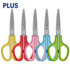 日本PLUS普樂士辦公家用個人用剪刀弧形刀刃鋒利小手指防滑手柄