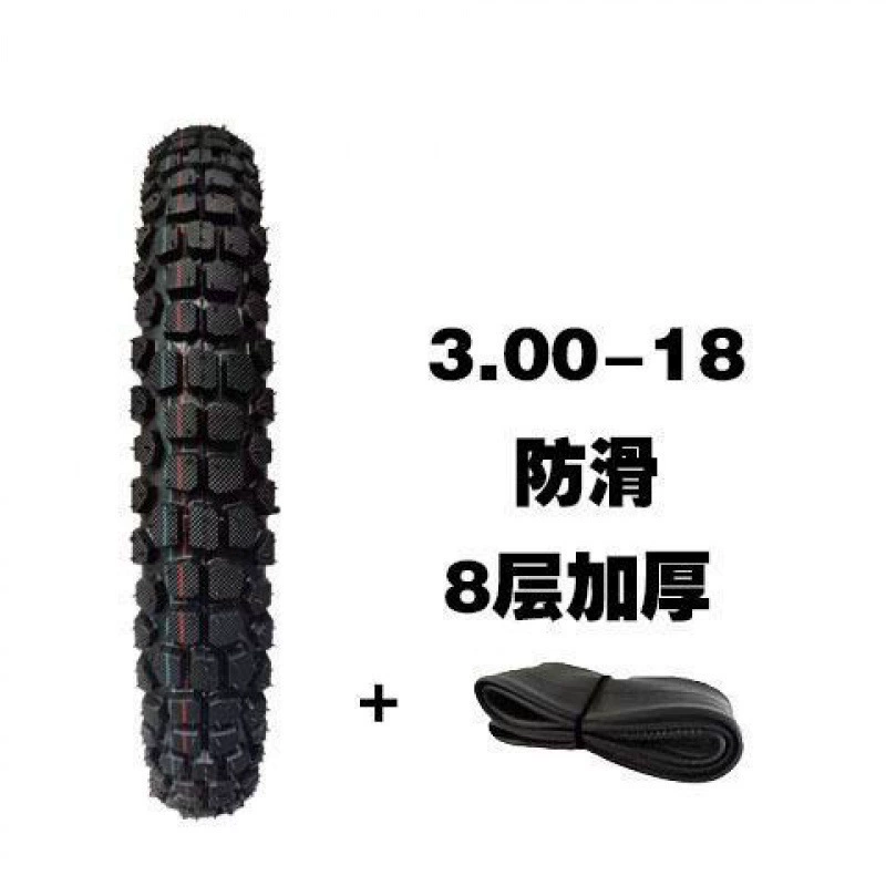 Tires sealant