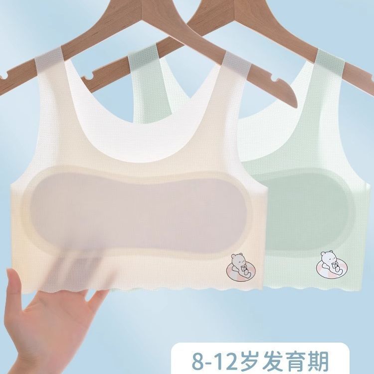 Girls' Underwear for Ages 7-14, Elementary and Middle School Development Period, Ice Silk Seamless Bra, Thin Bra for Young Girls