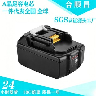 �m������Makita 18VB BL1815 BL1830늄ӹ��߿ɳ�� 18650�늳�