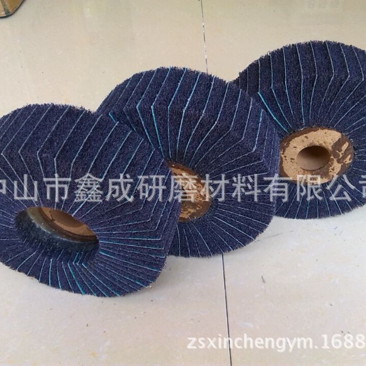 工厂直供水槽底部拉丝轮专用圆砂轮不锈钢水槽抛光轮夹砂轮飞翼轮