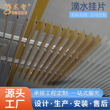 ��ľ�y�X�Ͻ��ˮ��Ƭ����ֱ���X��ͨ�컨����̈������X��ŏS��