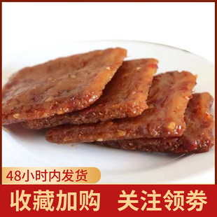 A���u�㶹��21g*50�������������������f8090���rζ��С��ʳ���l