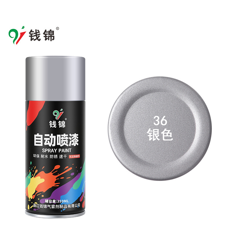 36#Plata; 350 ml/peso neto 235 g; pintura en aerosol