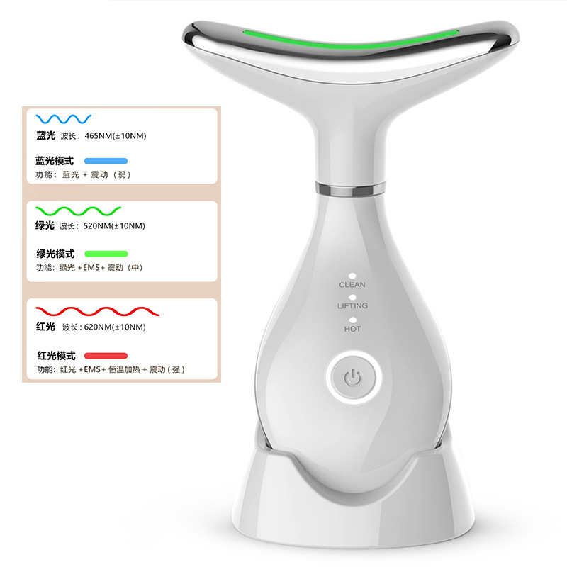 Nuevo producto Medidor de belleza para el cuello Medidor de patrón de cuello de masaje de vibración Plancha pequeña para levantar el cuello y la cara Instrumento de belleza de introducción de luz de color