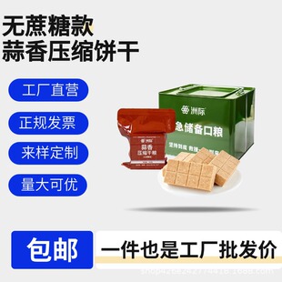 ���H�o�������㉺�s�ɼZ���sɴ�����L���|�ڑ�������ʳƷ