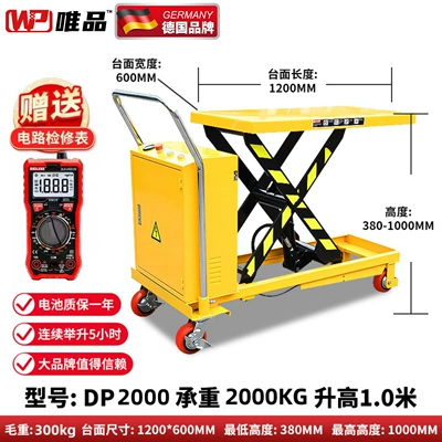 Scissor-Type Foldable Hand-Push Platform, Avtomobil fırlanan platformaları - electric-2-ton-lifting-1m