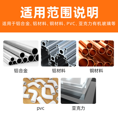 Huhao Colorful Tungsten Steel Step Drill Bit Two-Level Step Drill M3-12M Countersunk Screw Two-Level Countersunk Chamfering