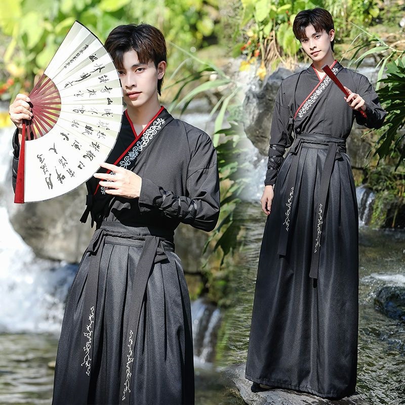 Warm Maple Leaf Men's Hanfu Student Martial Arts Style Class Uniform, Handsome Ancient Costume Men's Ancient Style Fairy Summer