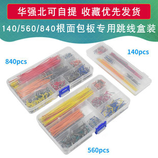 ���b14�N�L��140�����|��������往����匣�þ����������560��