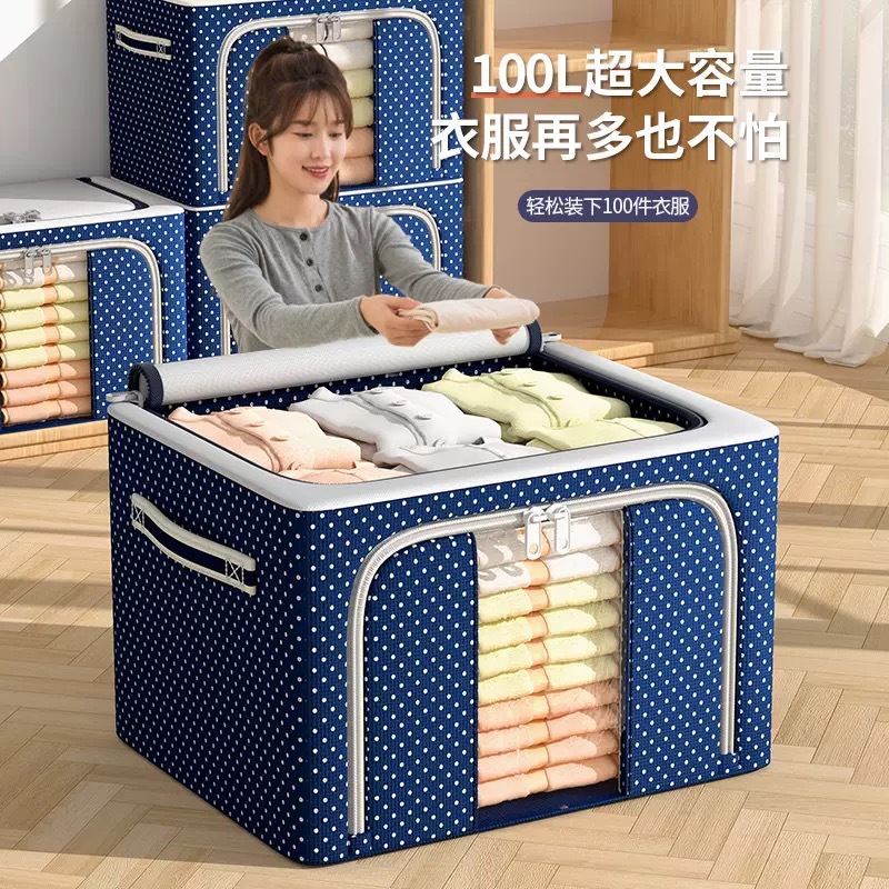 Oxford Cloth Storage Box with Large Capacity for Storing Clothes and Quilts, Fabric Folding Clothing Storage and Organization Box