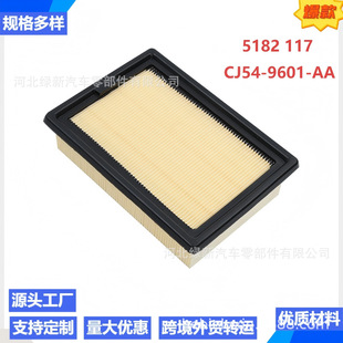 �m���M�ڸ���FA1910�՚�V����CJ54-9601-AA�՞V�՚��AF6910