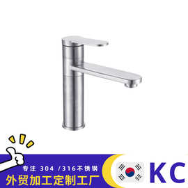 跨境304不锈钢可旋转加长台上盆面盆冷热水龙头浴室家用卫生间