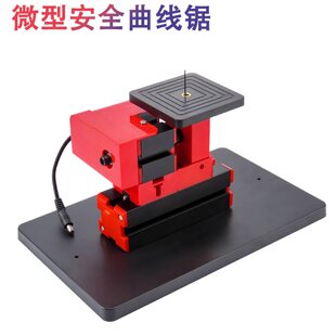 ΢��䏴��๦������M������䏃�ͯ�W���̌W�C��DIYģ��䏴�A