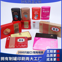 �tɫ���z�R���F���L����¹���z����ʳƷ�F�� ���z����b���F����