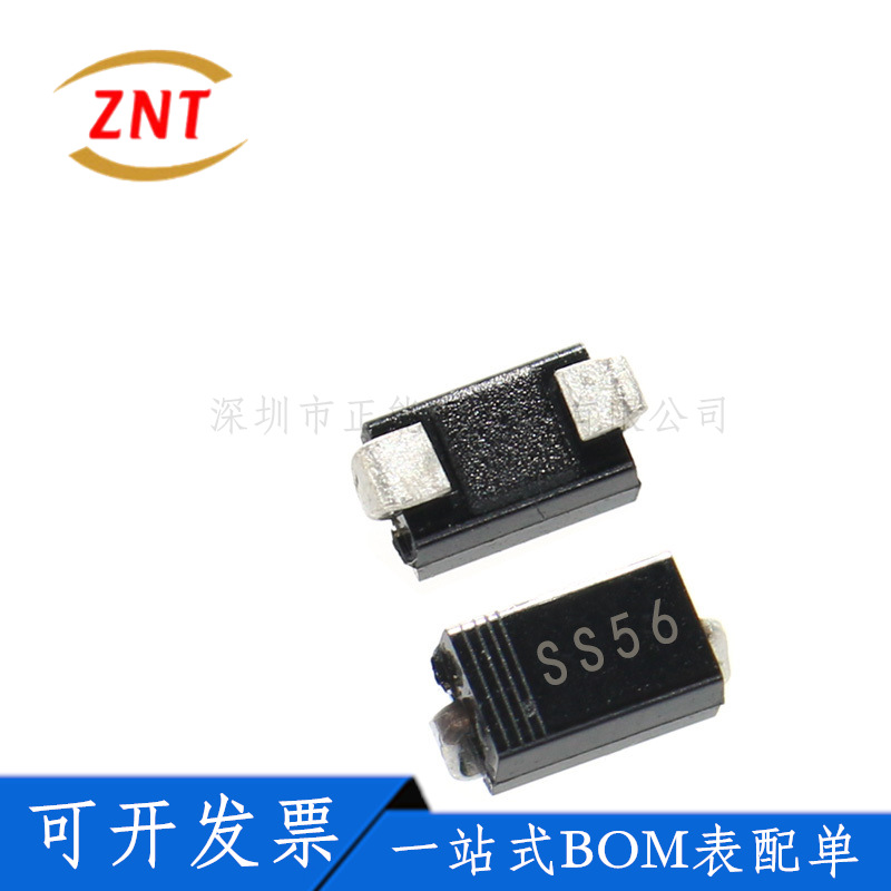 贴片肖特基二极管SS56 /60V SMA/SMB/SMC DO-214AC/AB/AA SR560