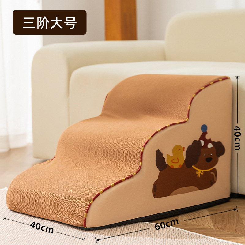 Otoño y invierno nuevo estilo de dibujos animados escaleras de mascotas escaleras de cama para perros desmontables y lavables escaleras para perros mayores estables