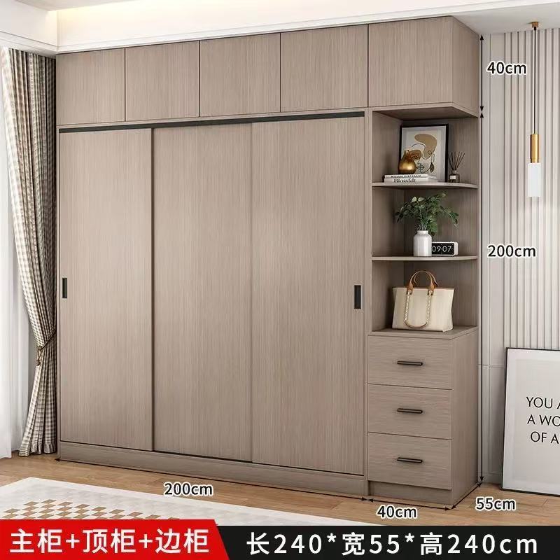 【設置込み】無垢材ワードローブ 家庭用寝室引き戸式簡易収納フロア型ワードローブ|undefined