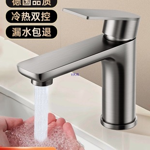 ���P�ˮ���^���ˮ�p�س�ˮ����ԡ��ϴ�ֳ������l���g̨�������^