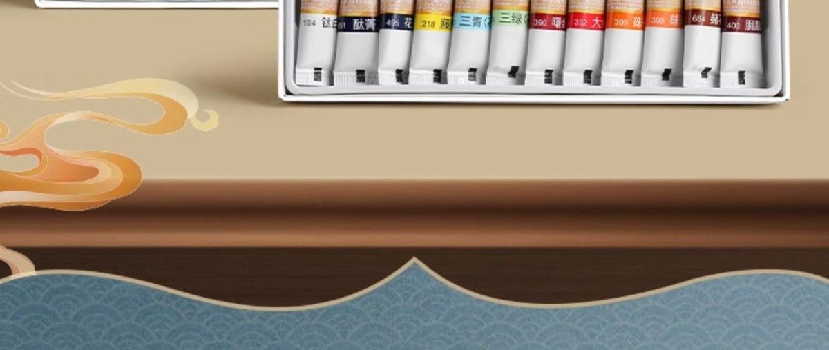 详情图